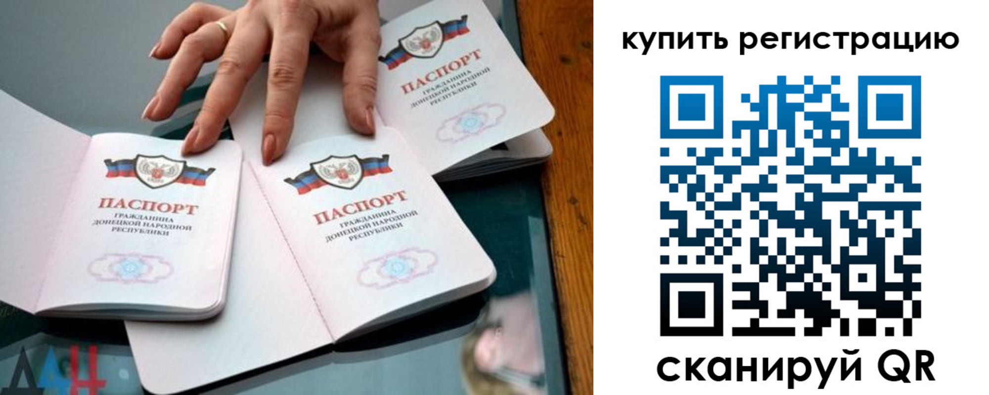 форма 3 в Карачаевске